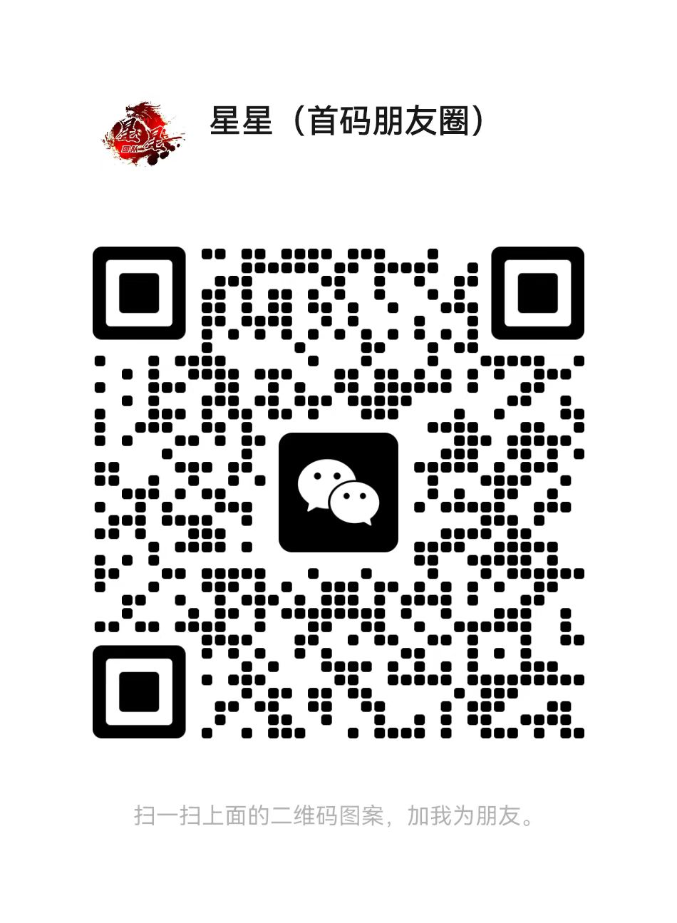 20250414175441865-41c2daf05794f7f82f7aa7b4fbbfcceb
