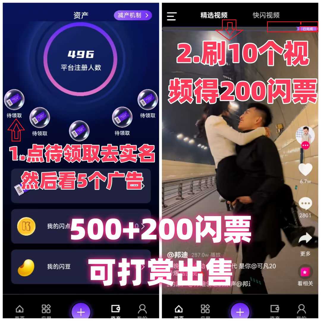 20250414212653128-2