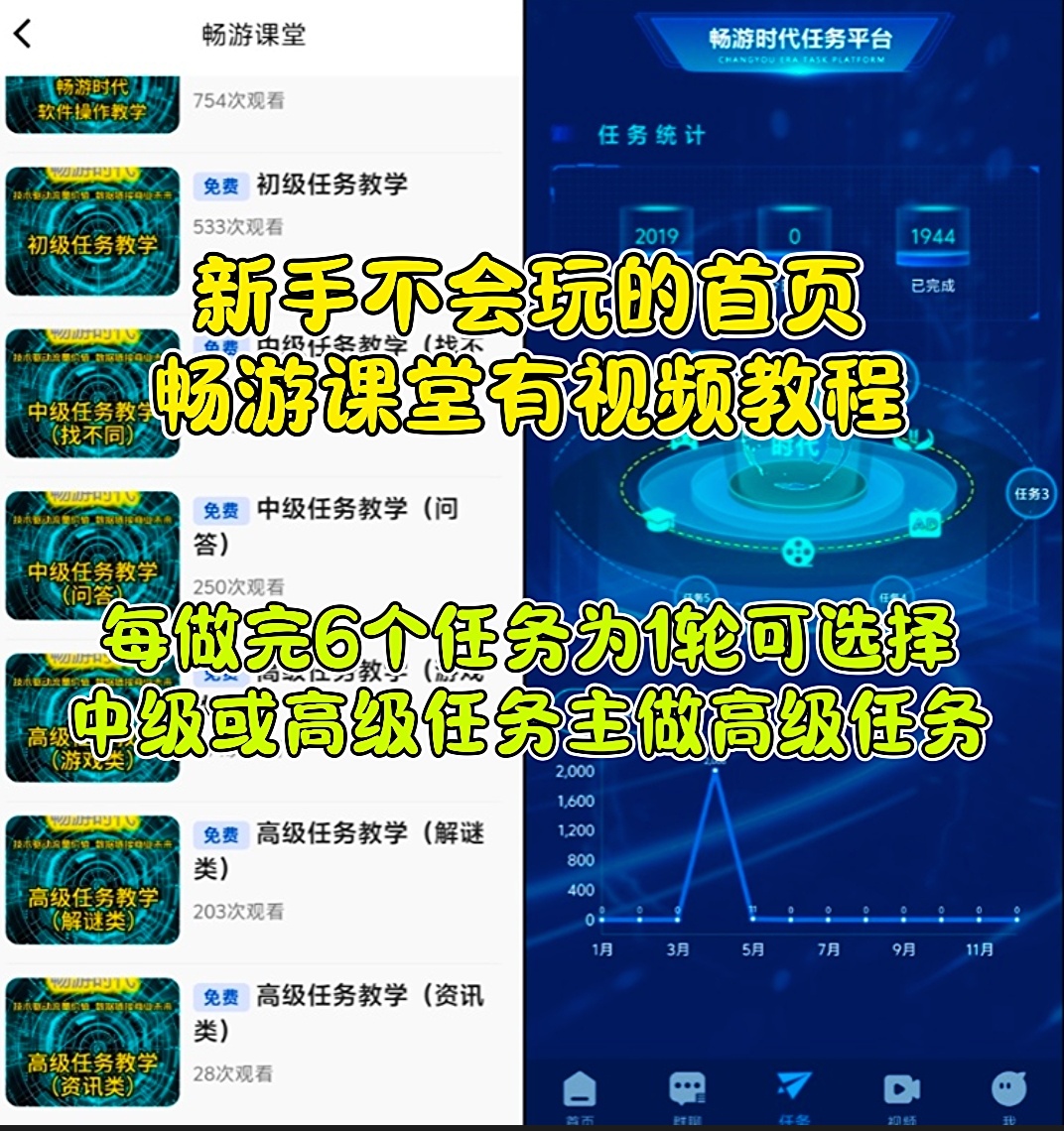 20250414221514212-Screenshot_20250403_053119