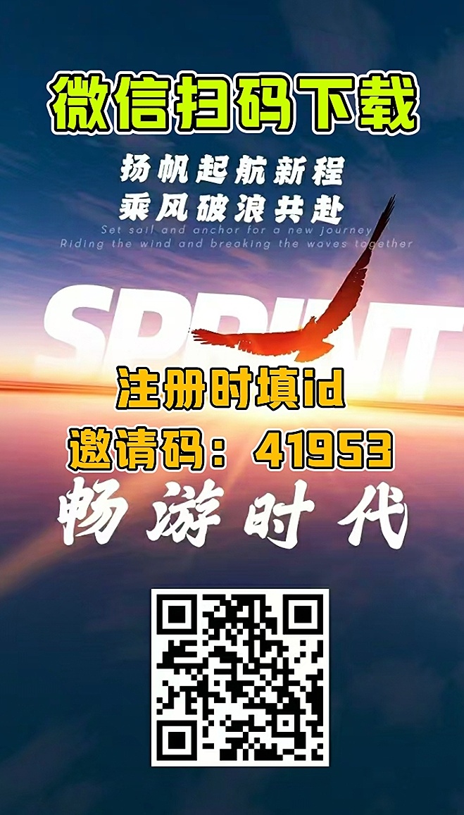 20250414221514625-Screenshot_20250327_212153