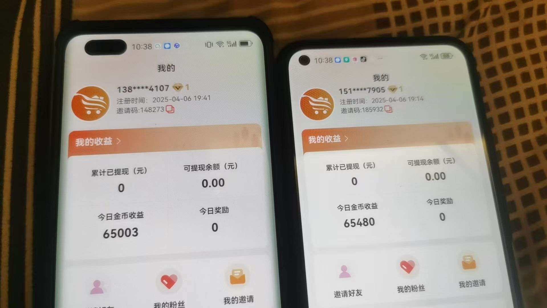 20250416000139774-1744704709806