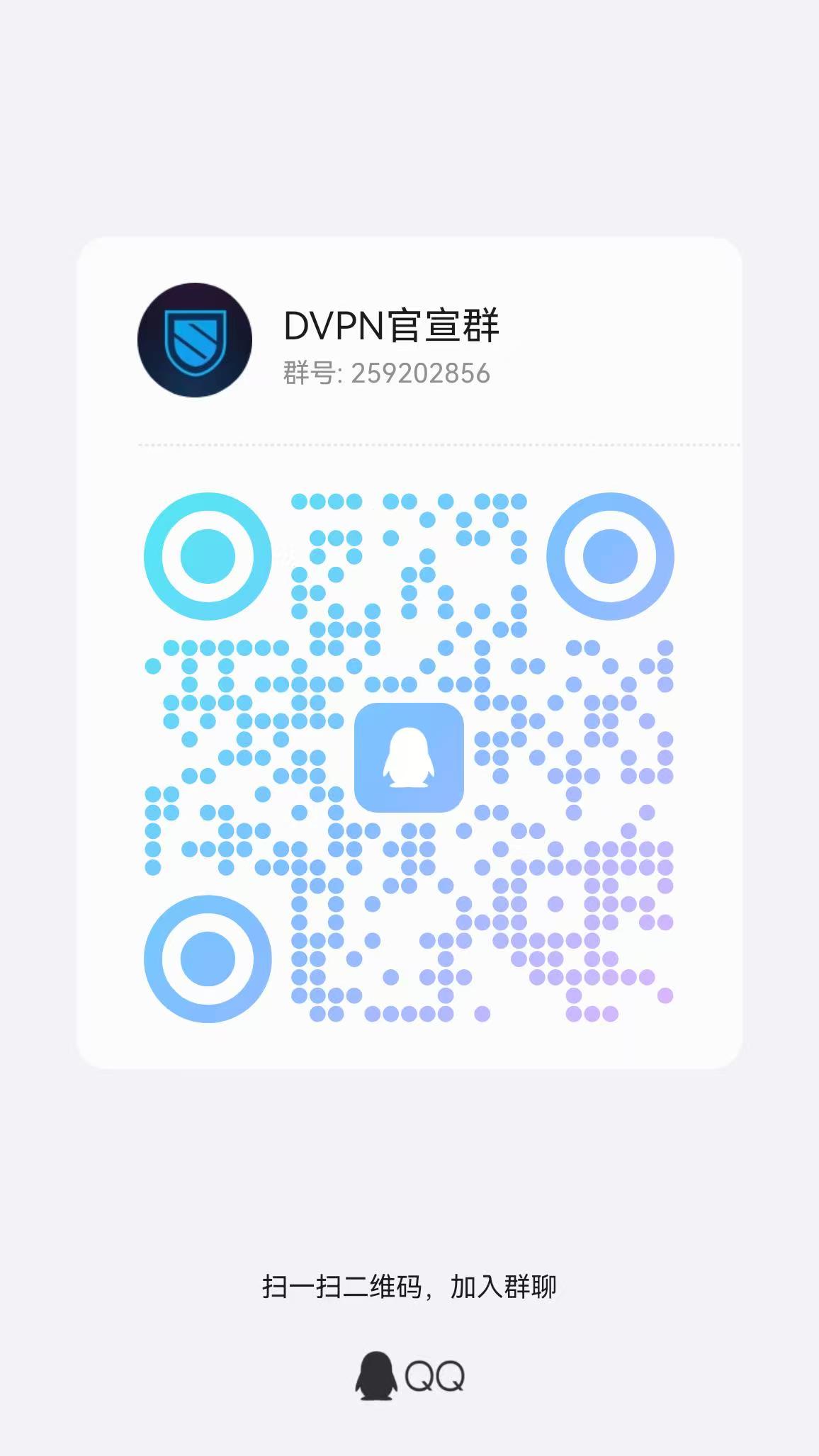 20250416134147362-66