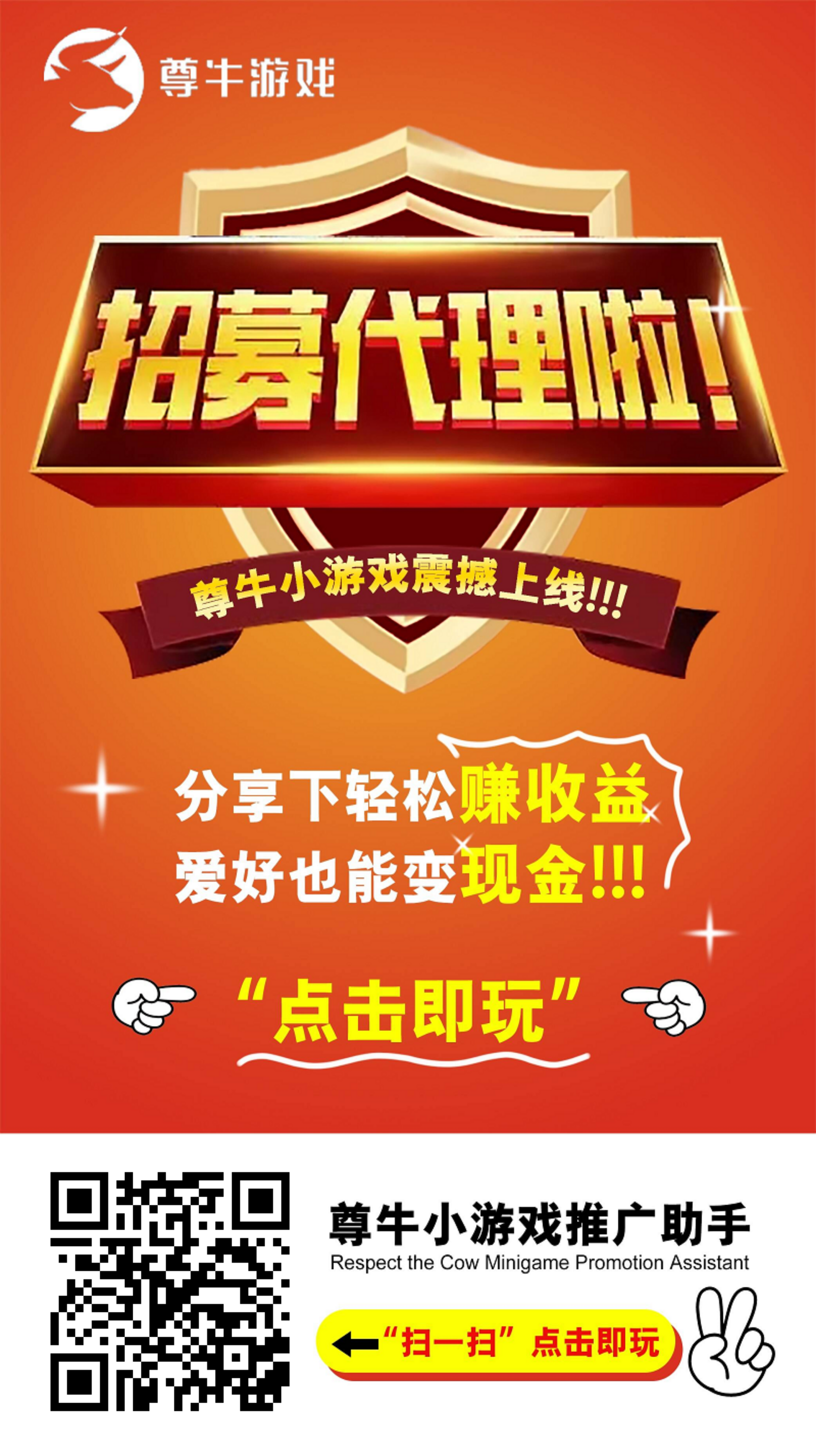 20250416205203302-mmexport7b01aee927a3b07438a9b669ff7d4a50_1744806570829
