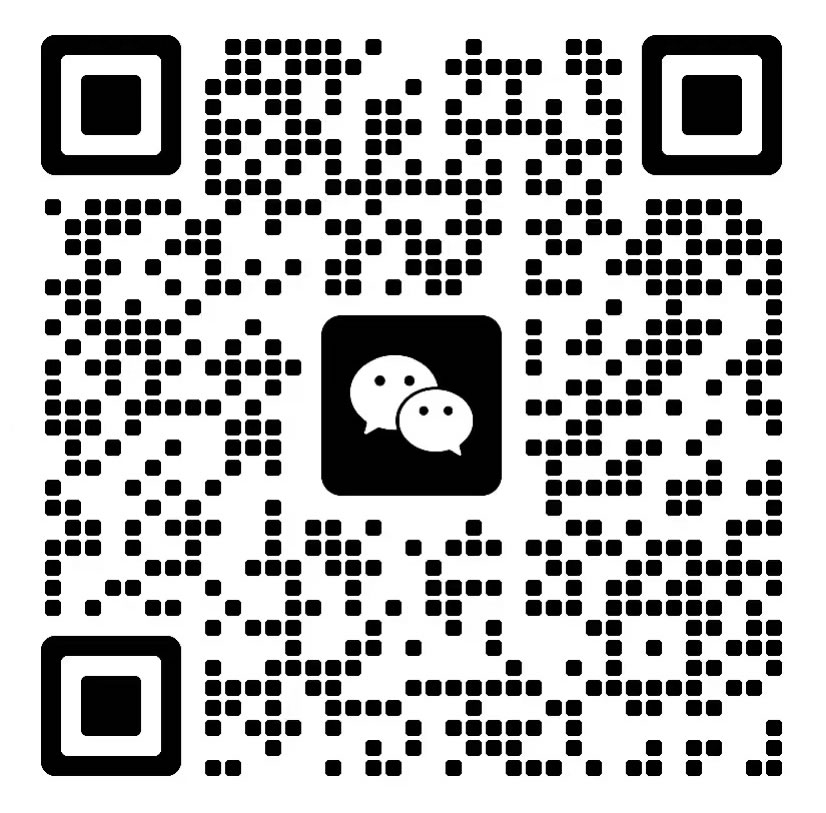 20250416234830427-微信客服纽博格林