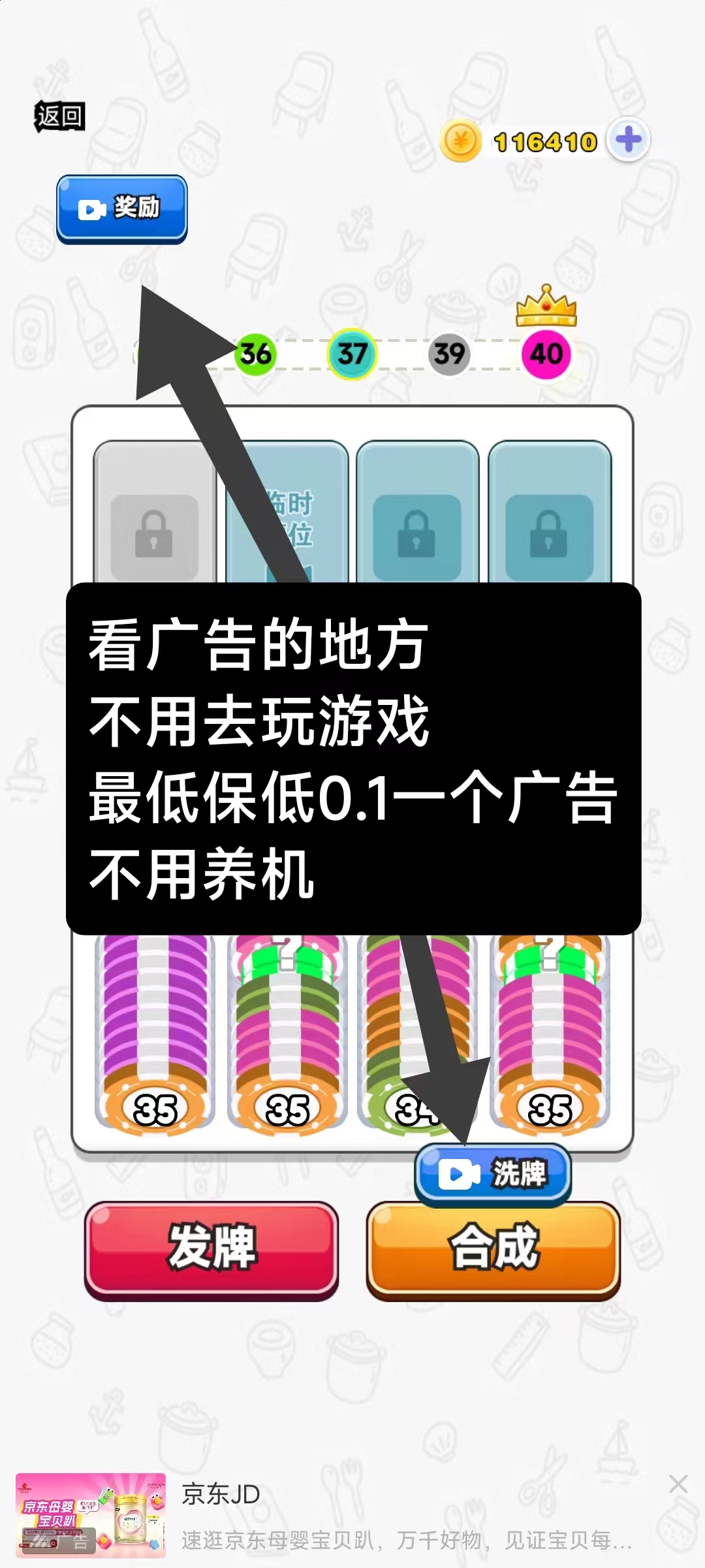 20250417093902897-微信图片_20250410112439