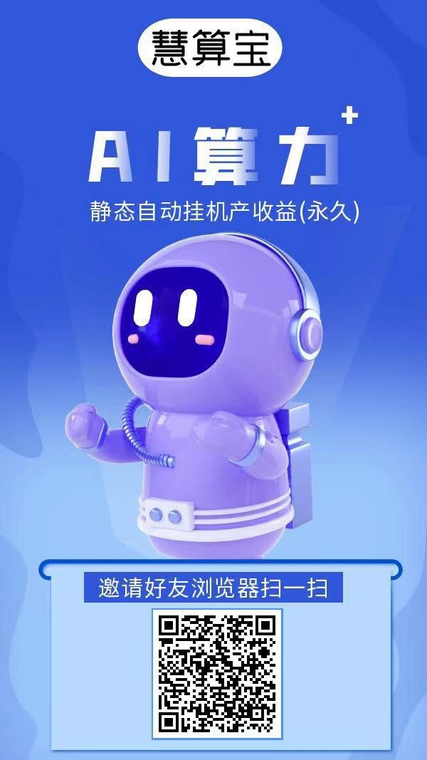 20250417100933213-微信图片_20250326151944