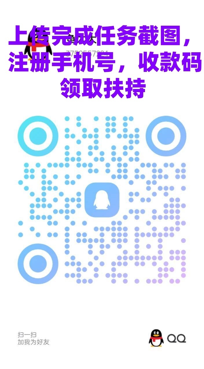 20250417134607207-10