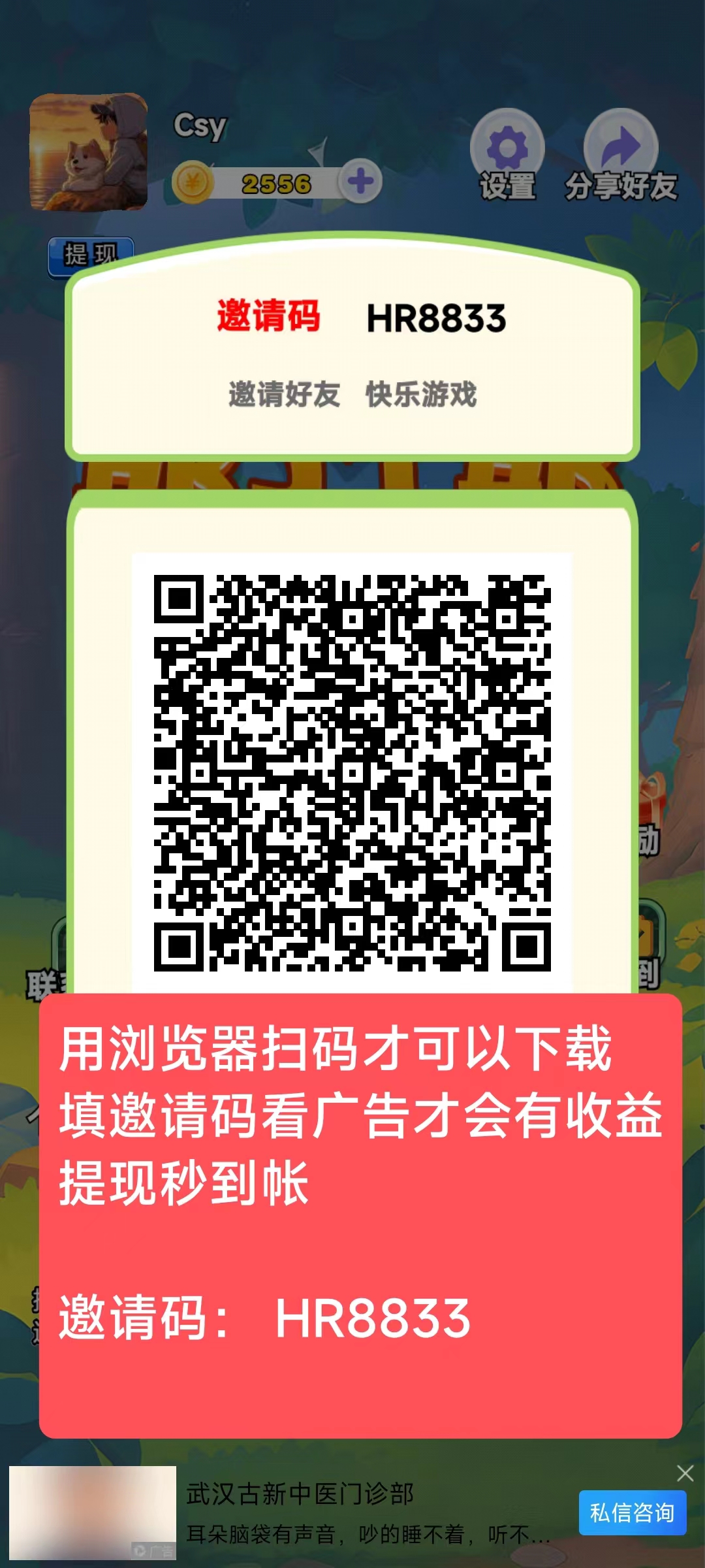 20250418095024563-微信图片_20250414095849