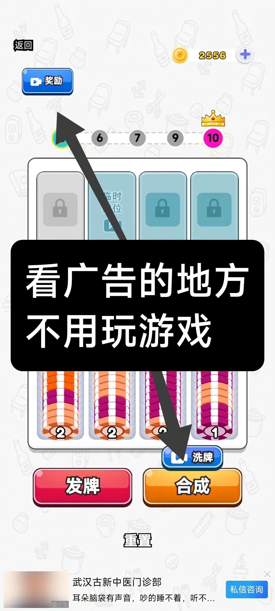 20250418095105168-微信图片_20250414095856
