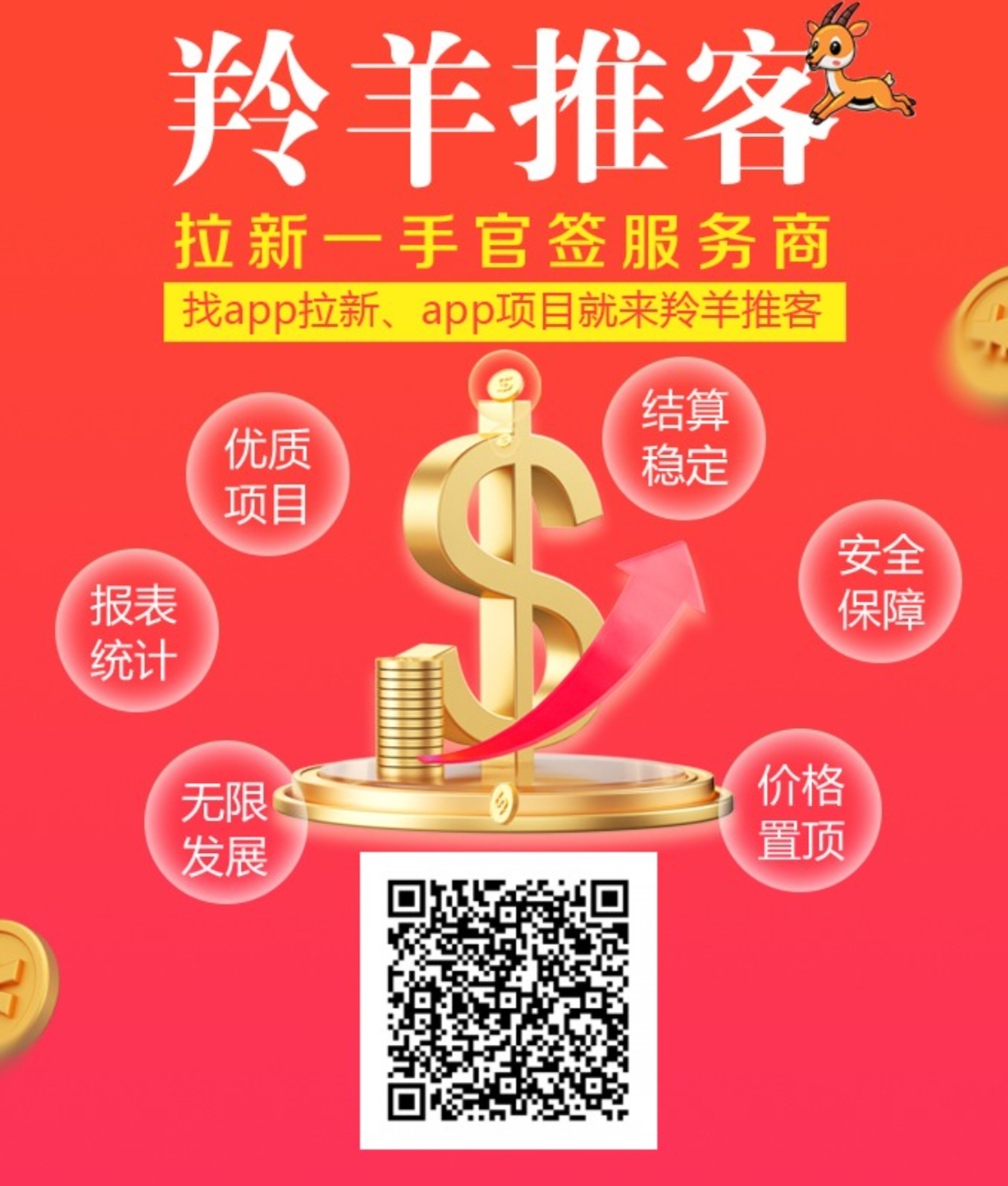 20250418130622987-微信图片_20250418125952