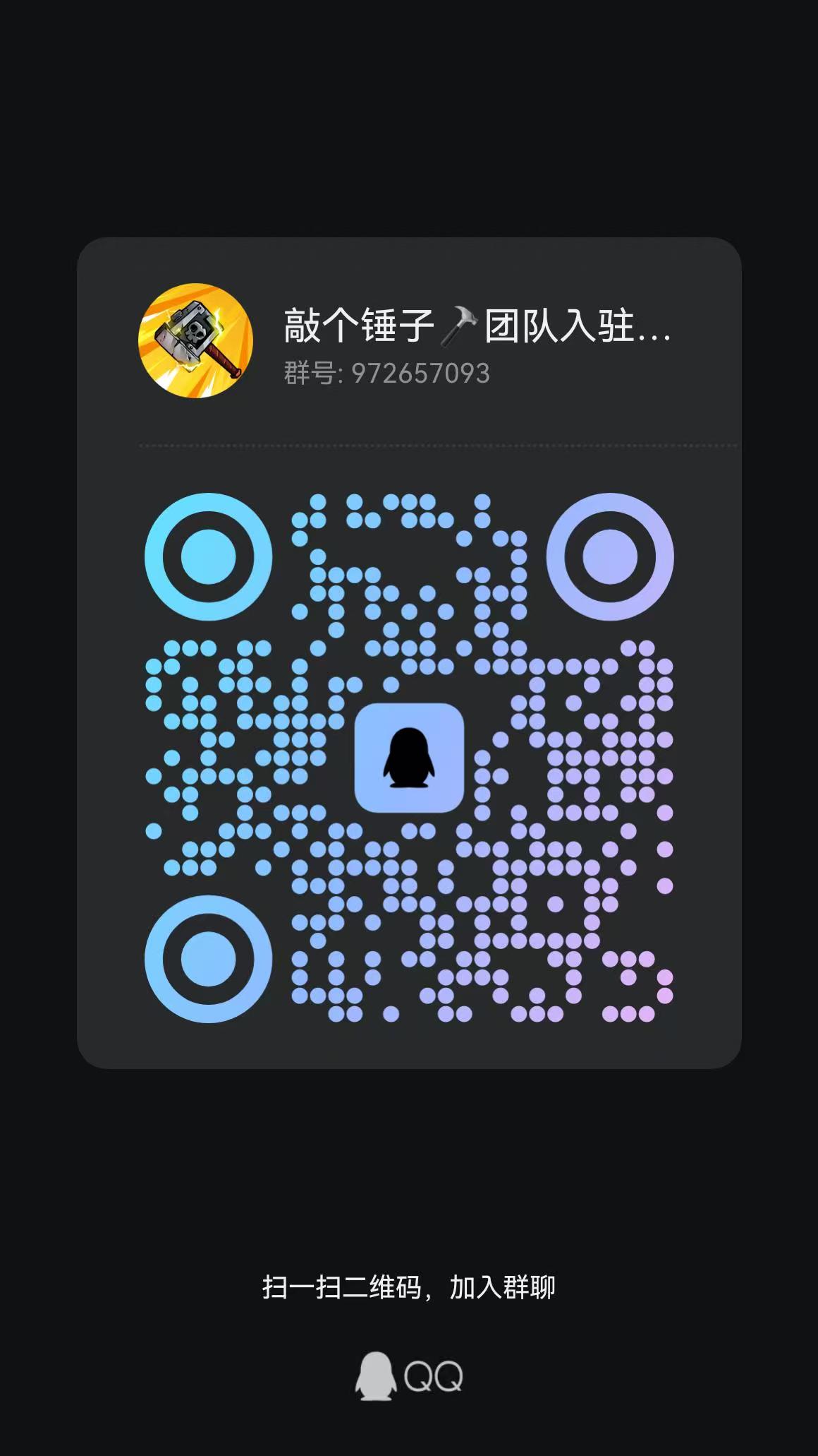 20250418155135705-34