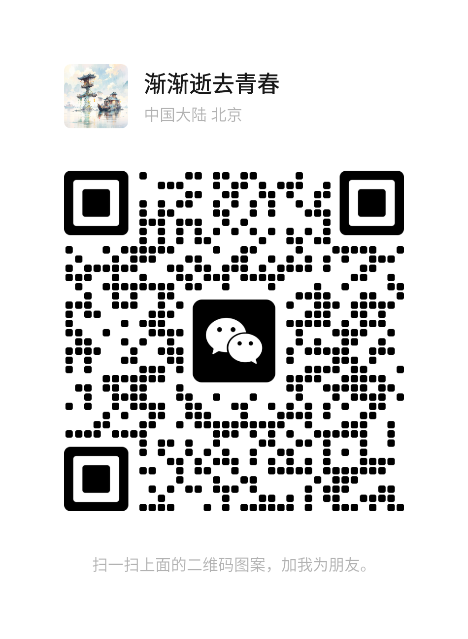 20250418160926714-mmqrcode1744963744633
