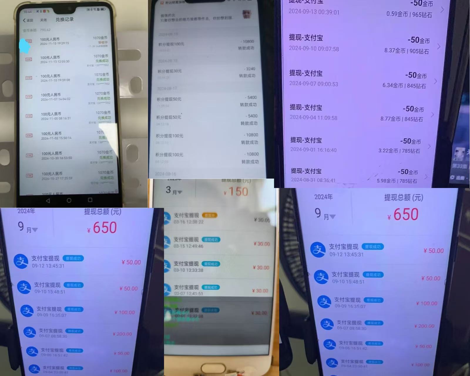 20250418163651184-微信图片_20250418160649