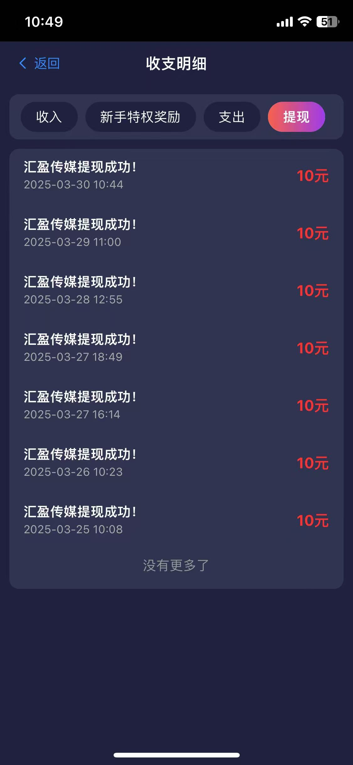 20250418201558338-微信图片_20250330110740