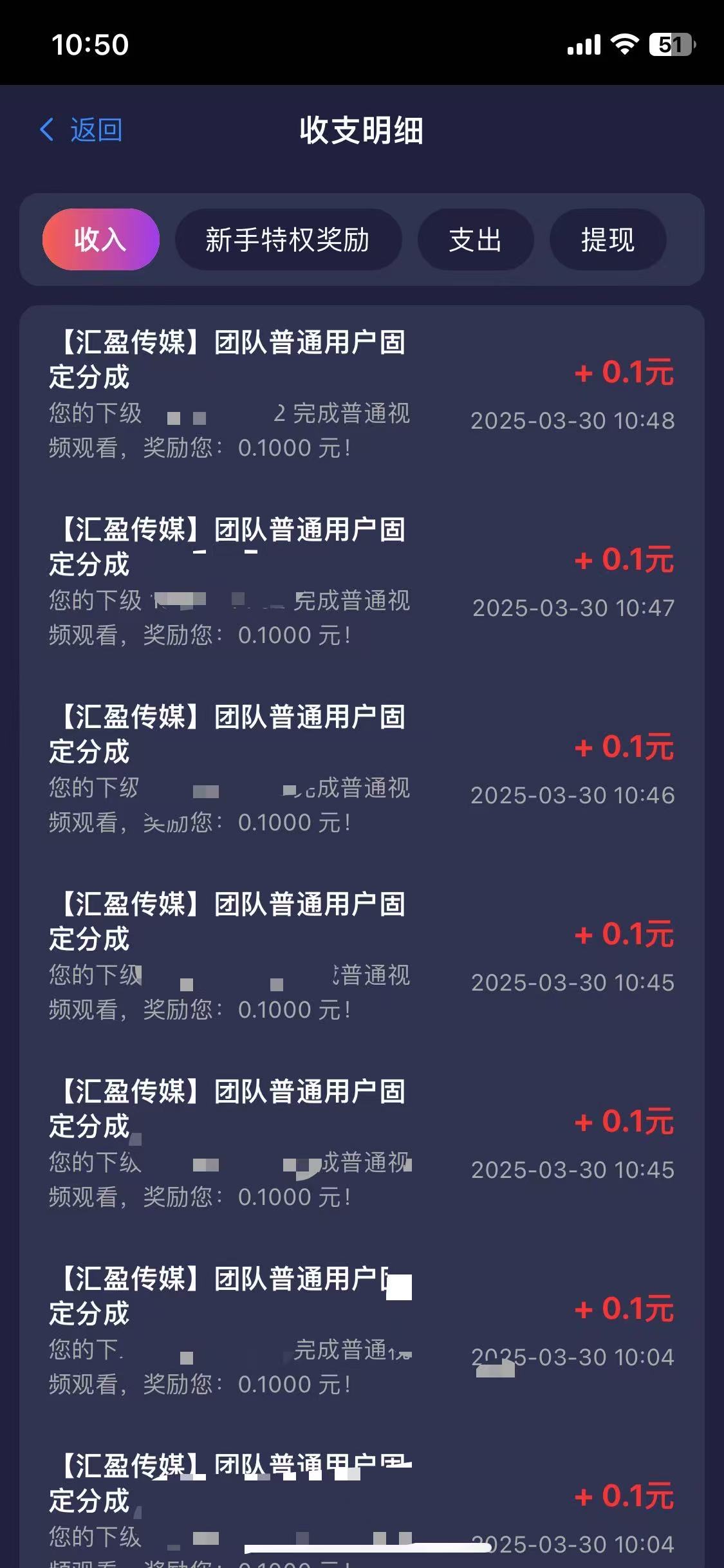 20250418201558580-微信图片_20250330110739