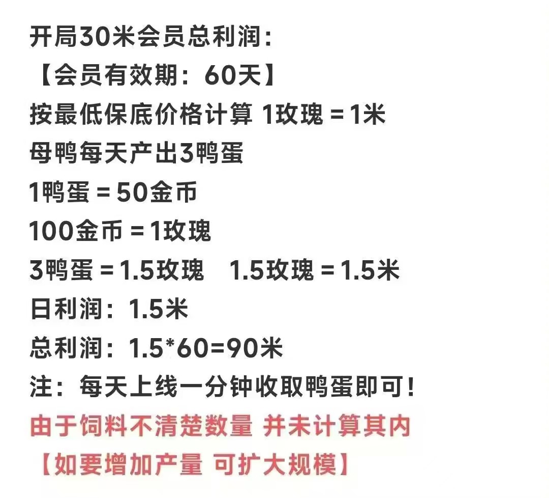 20250419101908150-1000050963