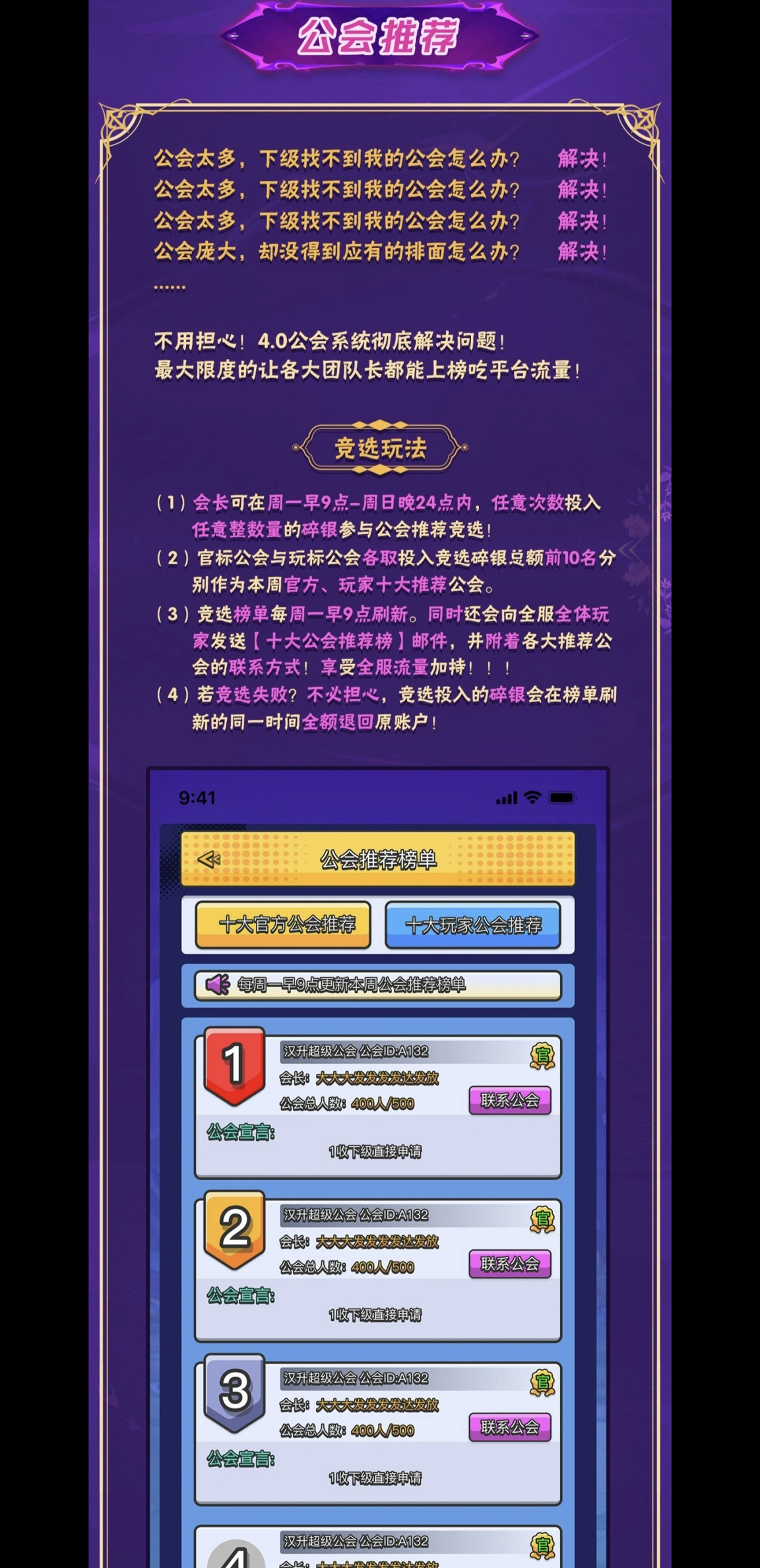 20250419122841333-Screenshot_20250419_121826_com.huawei.photos