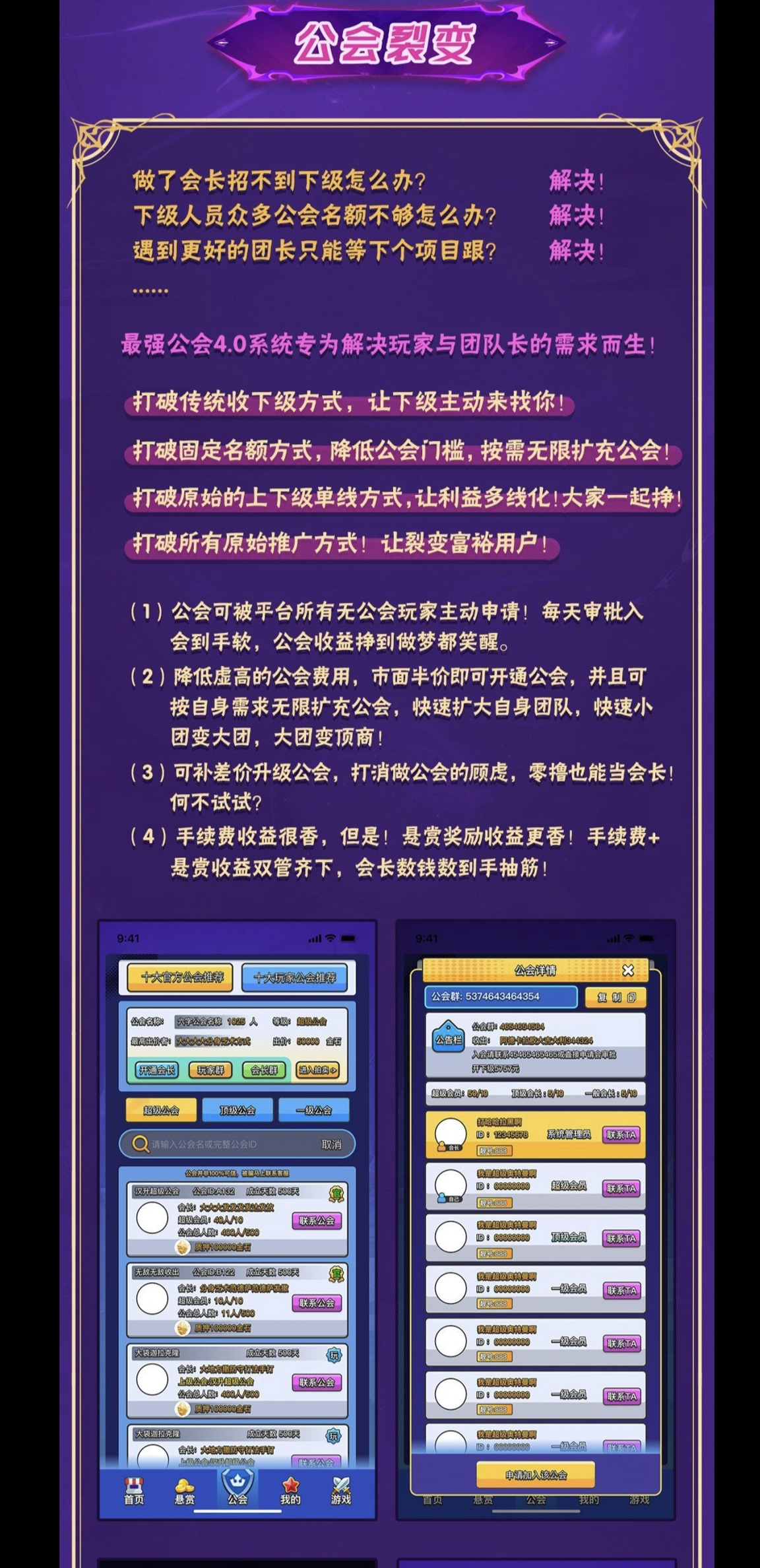 20250419122844610-Screenshot_20250419_121843_com.huawei.photos