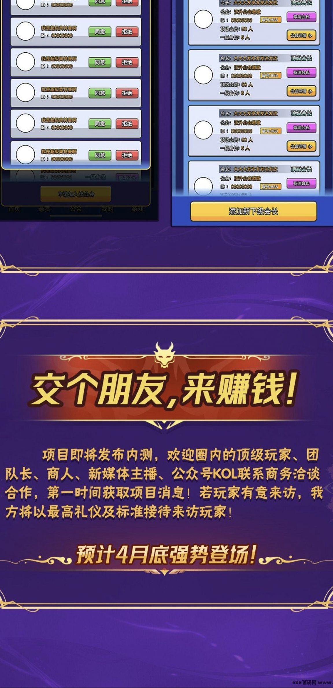 20250419122847915-Screenshot_20250419_121856_com.huawei.photos