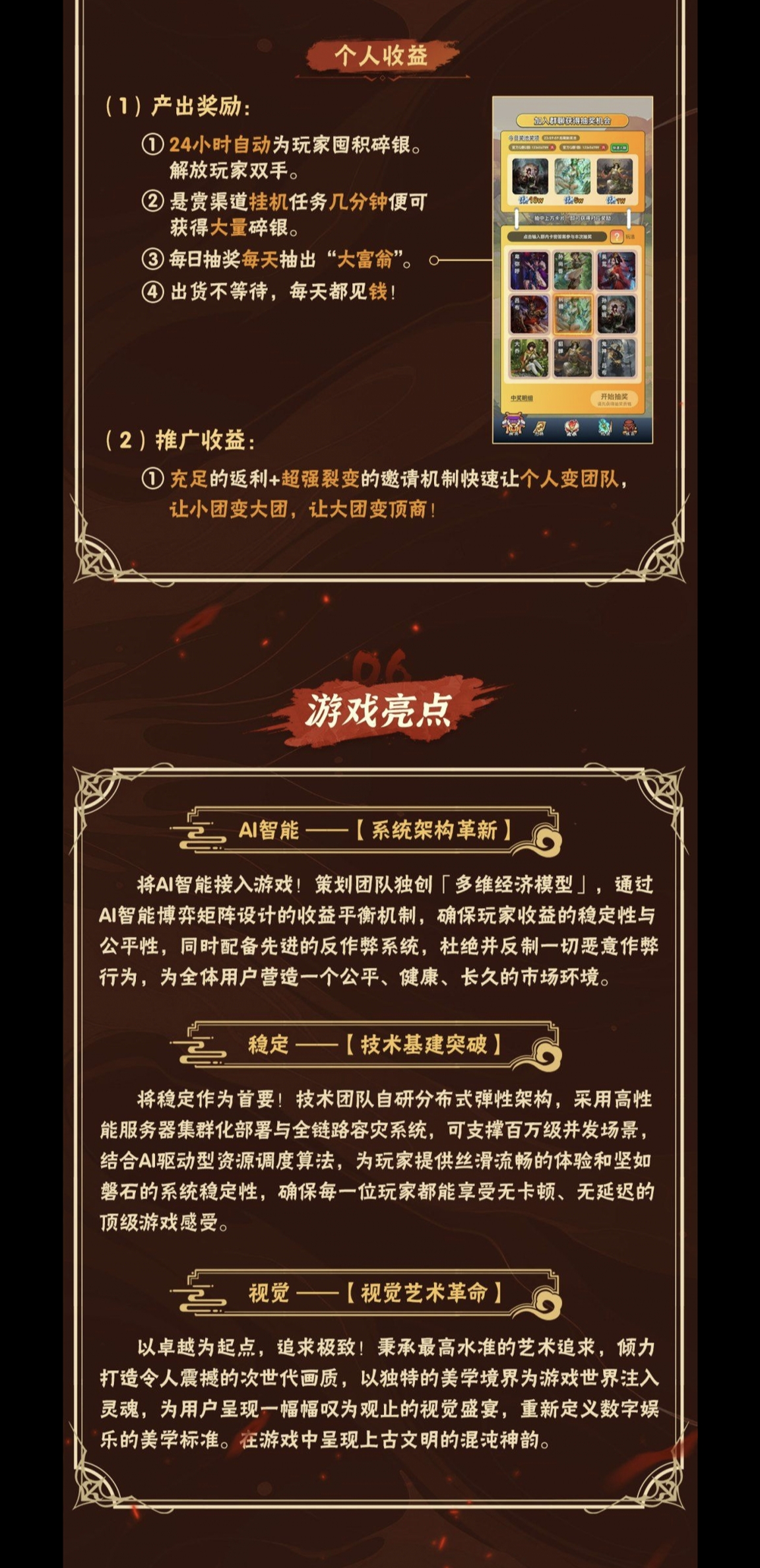 20250419125613685-Screenshot_20250419_123842_com.huawei.photos