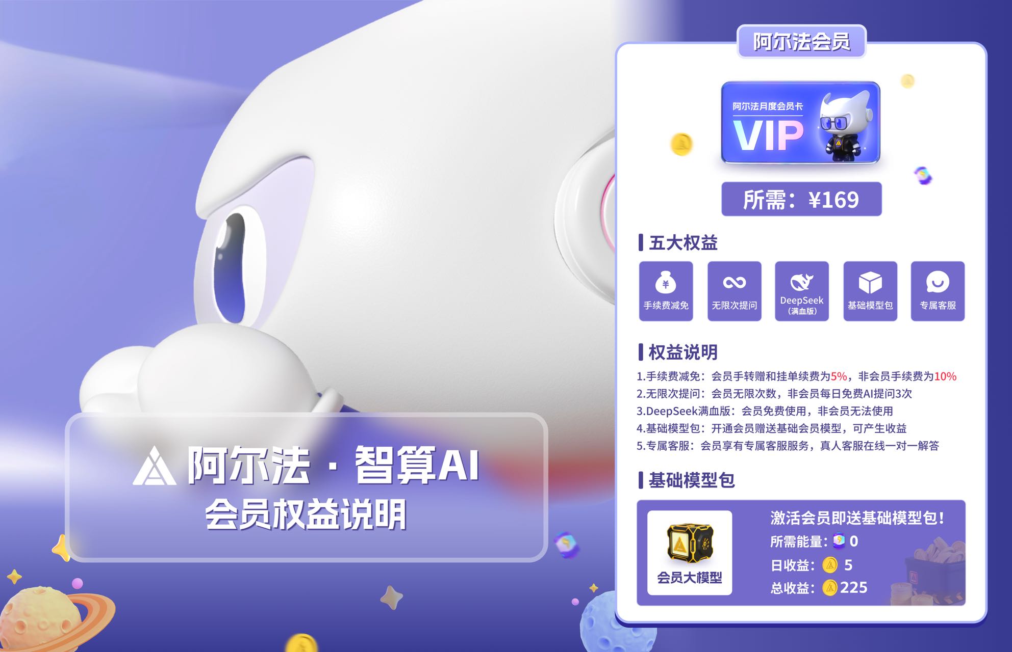 20250419134829464-微信图片_20250419132854