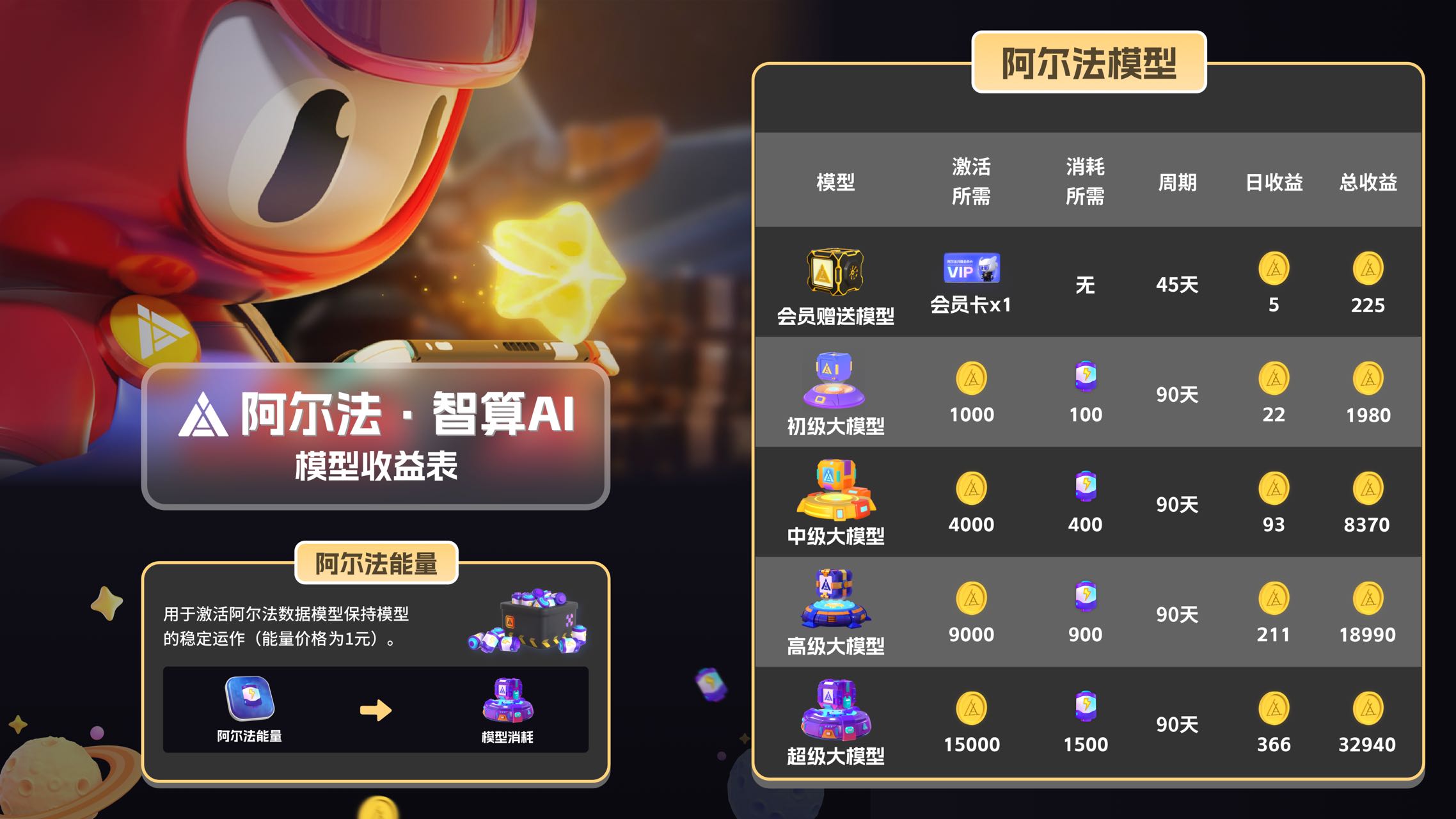 20250419134829854-微信图片_20250419133414