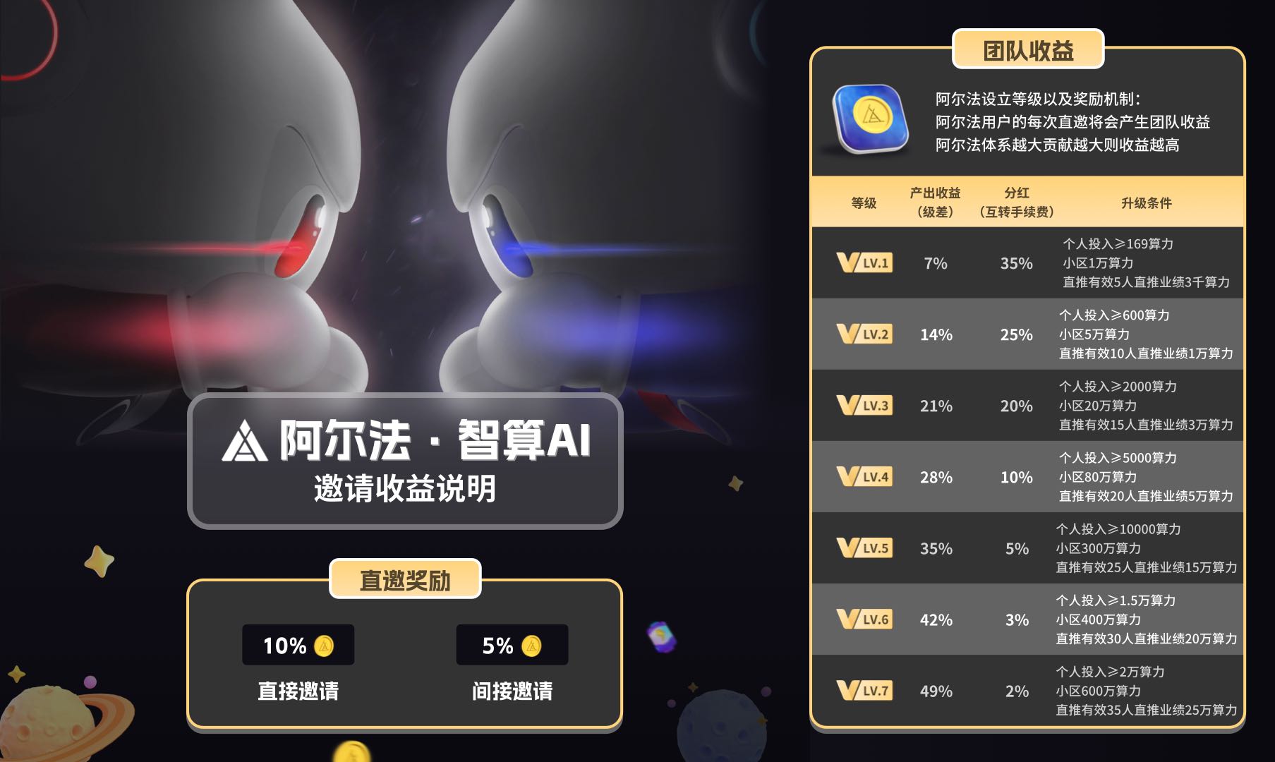 20250419134830994-微信图片_202504191334151