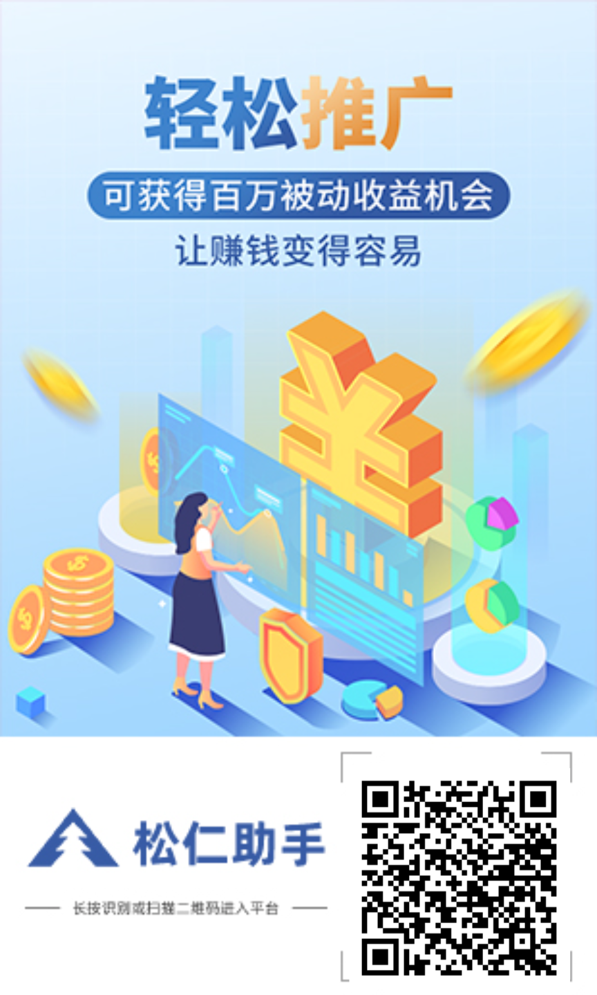 20250419152042899-mmexport33086b1a4bbe0330f27e205156e73a3e_1744982887643