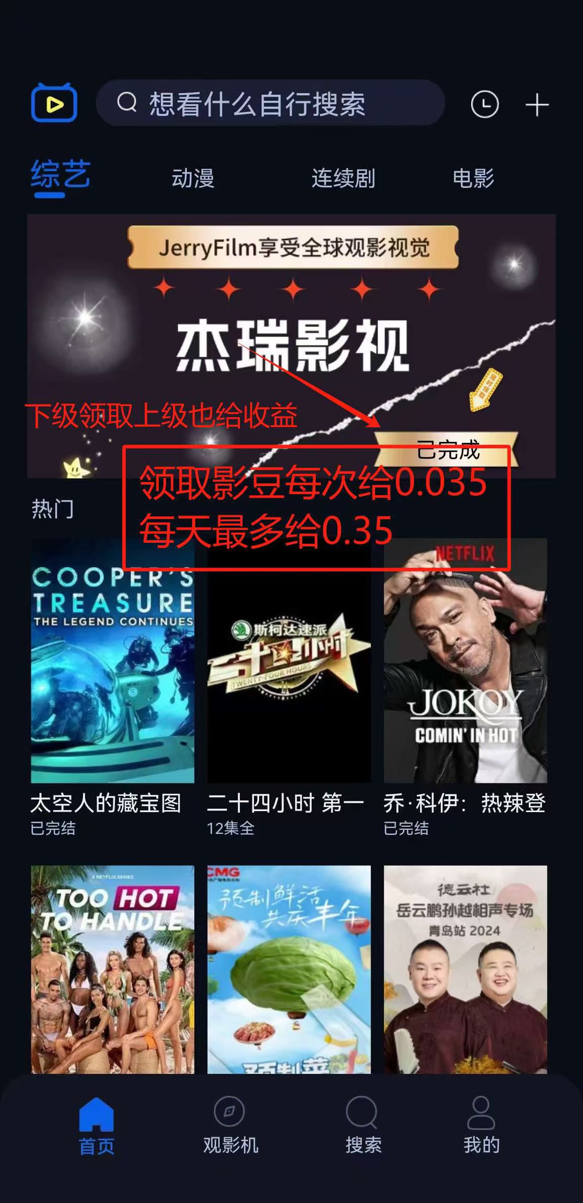 20250419202007153-mmexport1745062949774