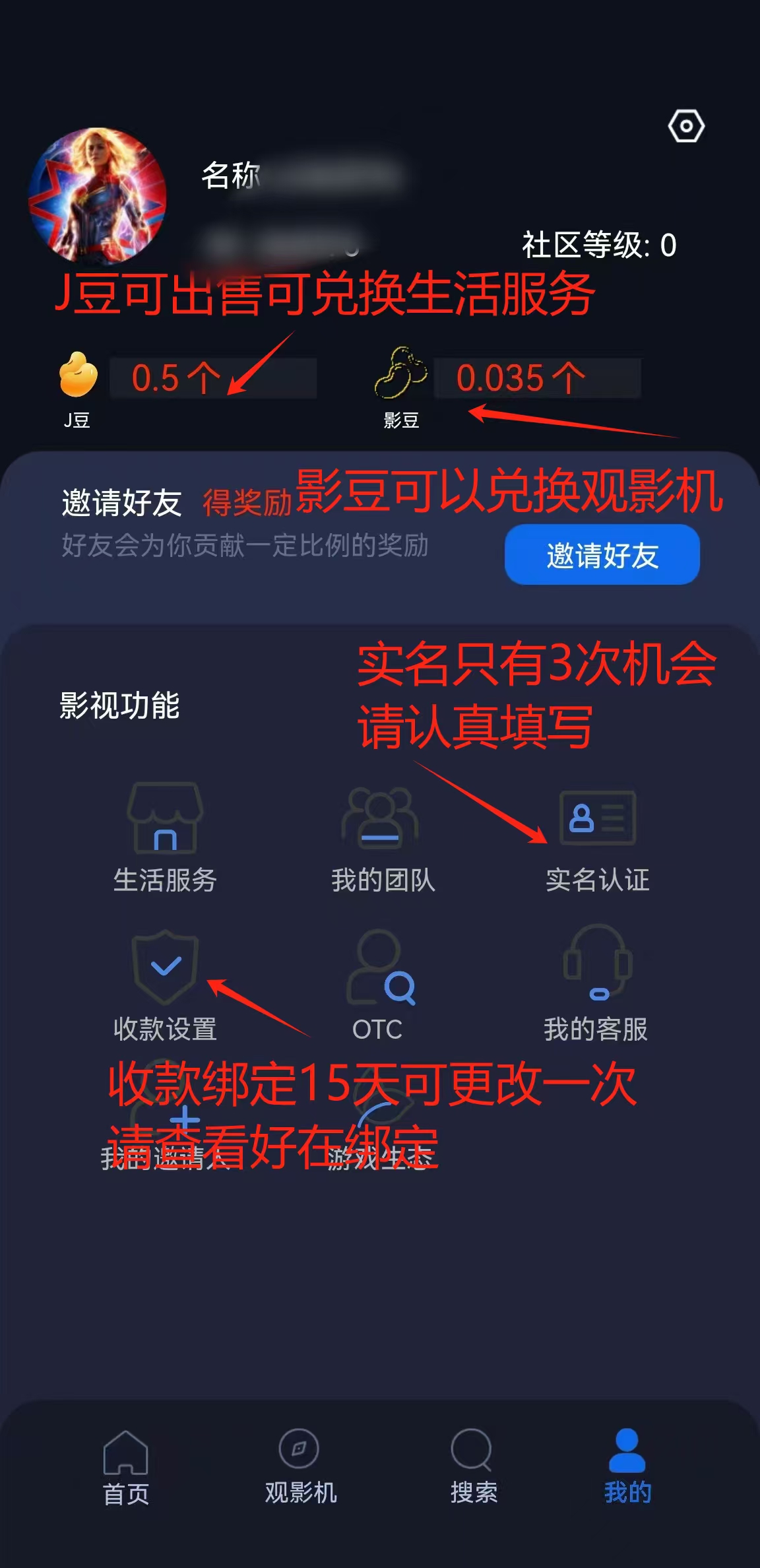 20250419202007411-mmexport1745062935561
