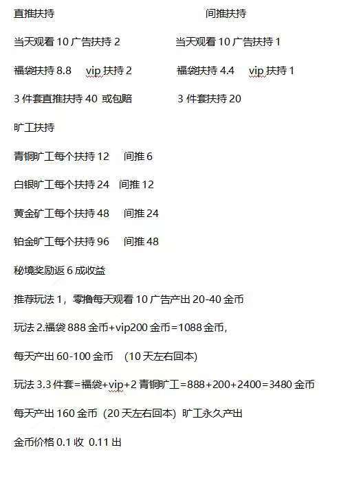 20250419214131601-71FF4261-12F1-48F7-8301-FED062070C2A