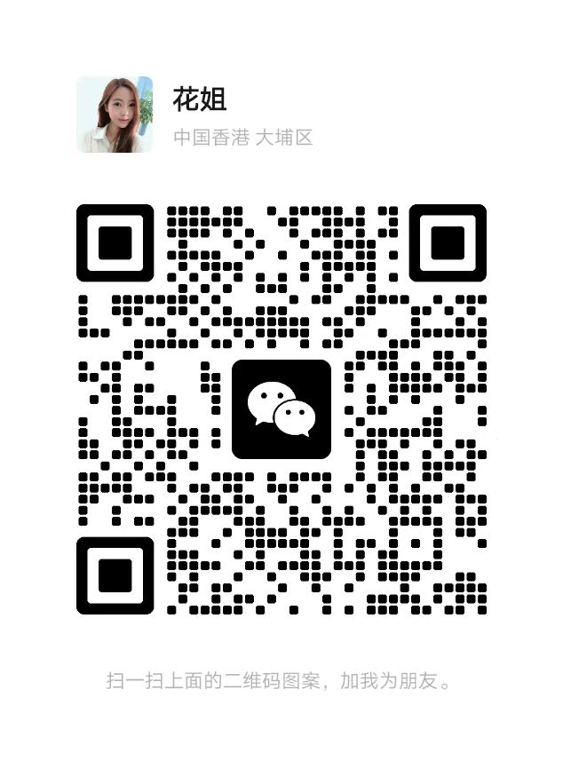 20250420095532319-mmexport1744946150022