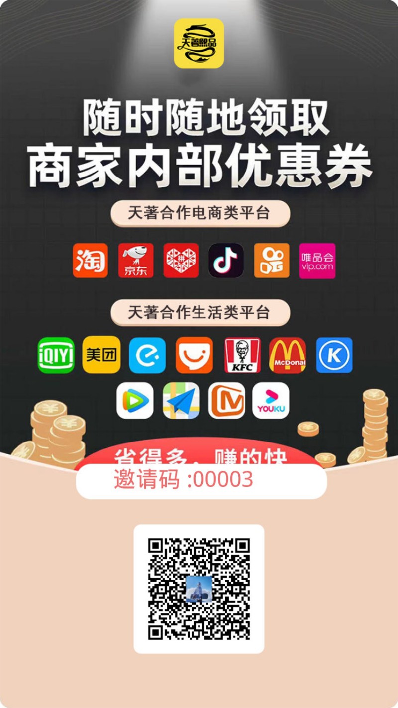 20250420100503803-imgimg_6736