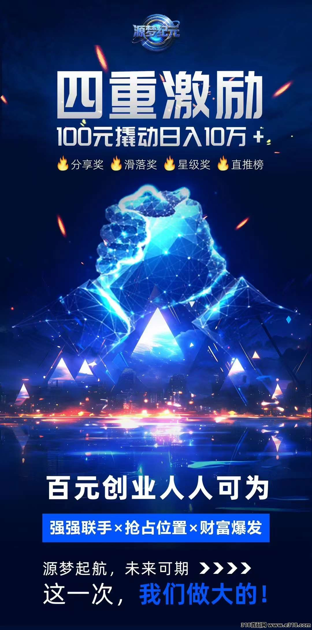 20250420161107654-image