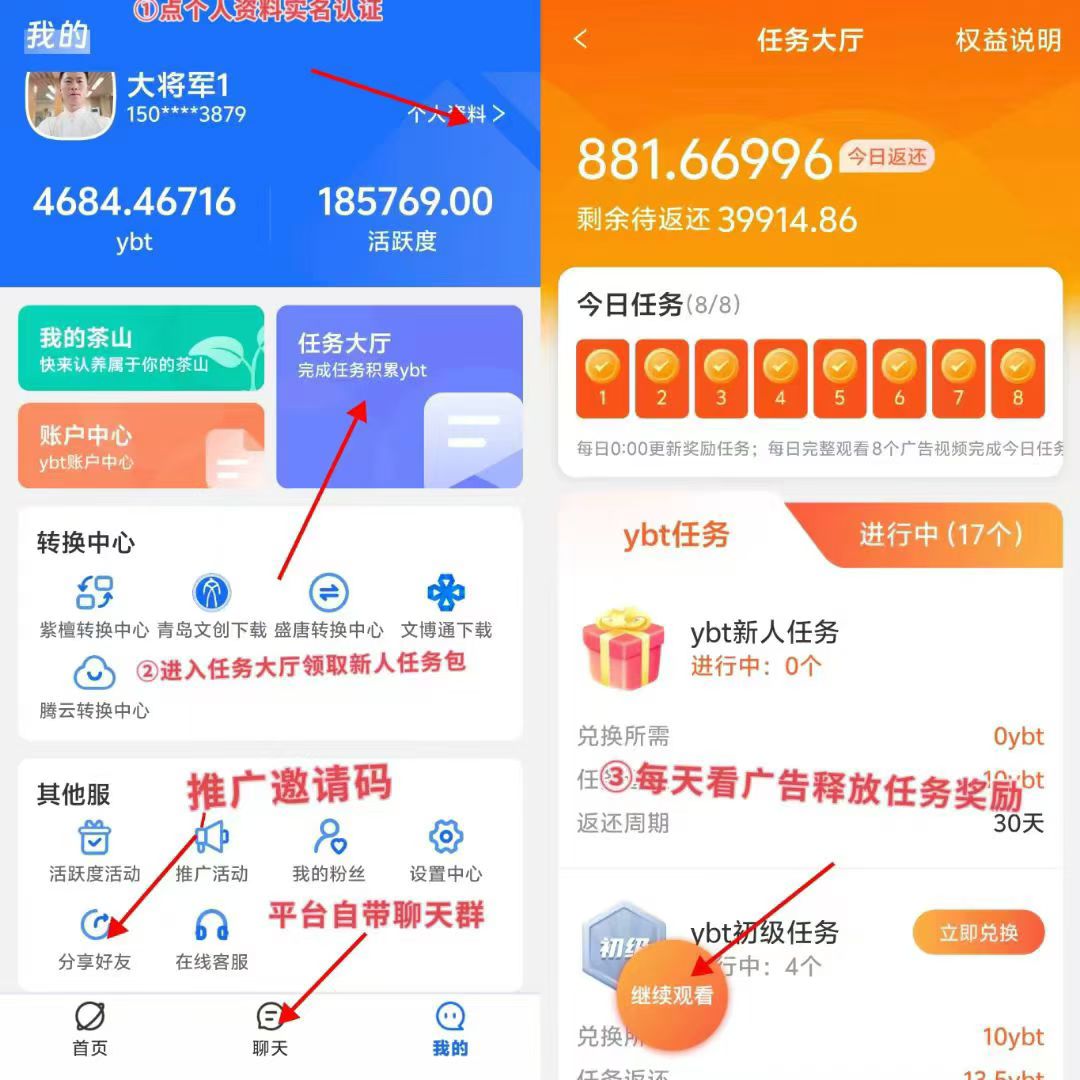 20250421084523456-mmexport1745057263317