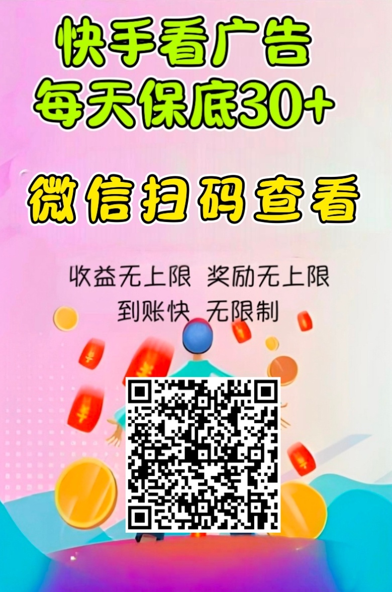 20250421123132740-Screenshot_20250420_224859