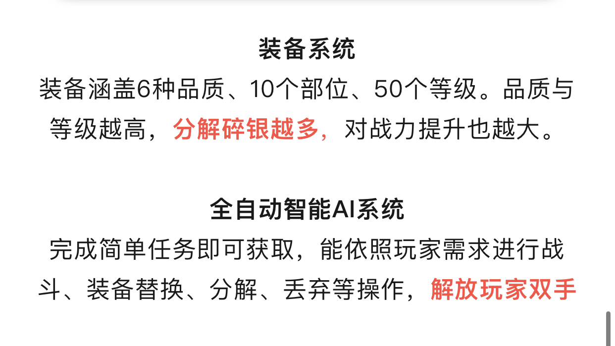20250422001946392-EB06F5FE-64D6-4418-8F87-86B7283B98FF