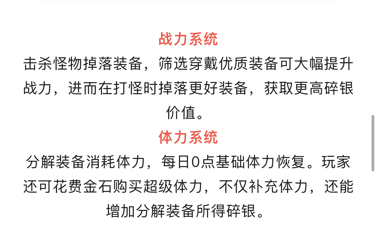 20250422001946791-BAC334FC-1340-414D-AEFF-EA2DB40CCF42