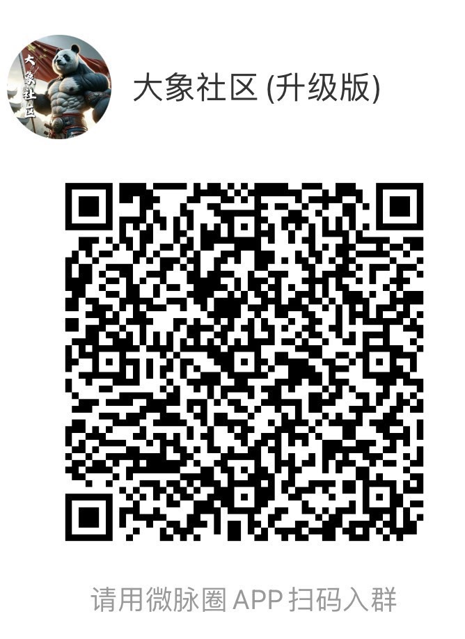 20250422001958135-FF99FD10-D5DD-4F36-A36F-97AA0E74D602