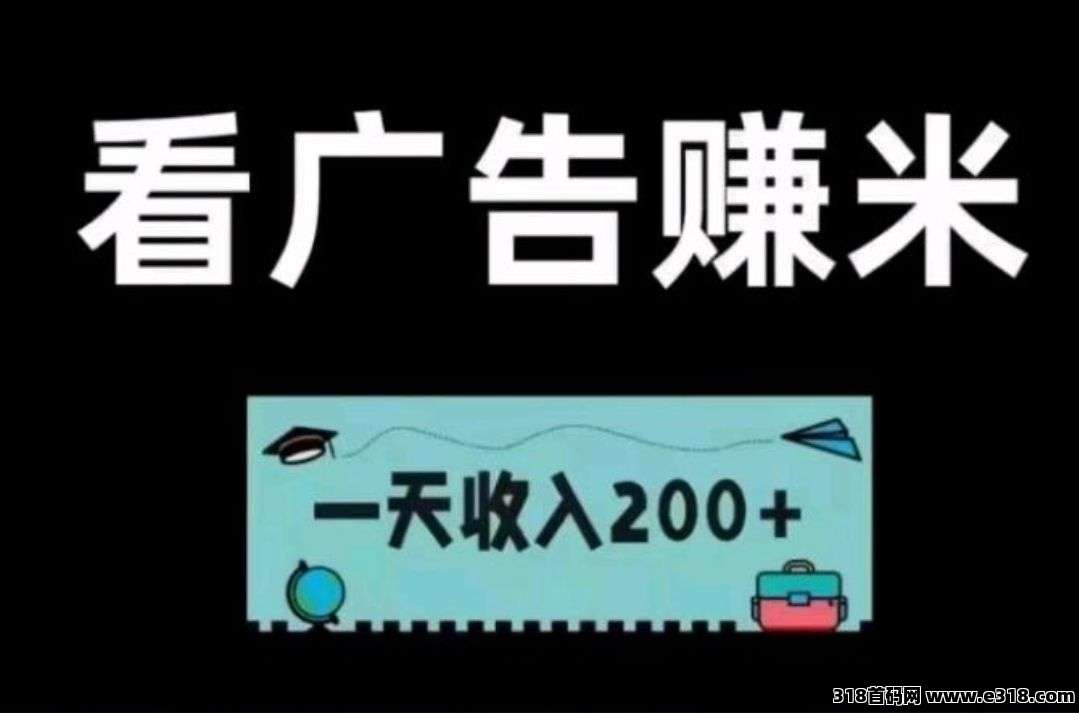 20250422093757992-a1745284667320