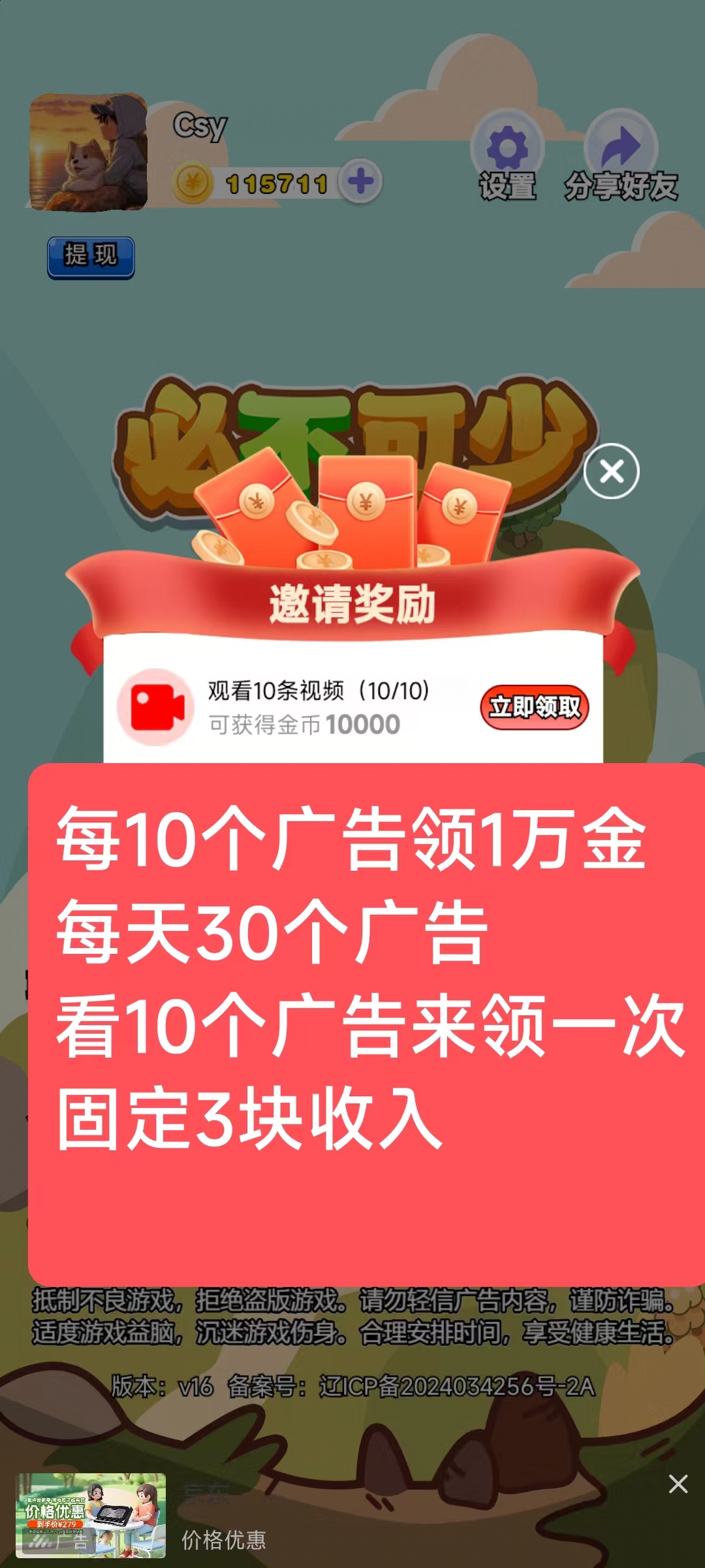 20250422130550833-微信图片_20250418101217