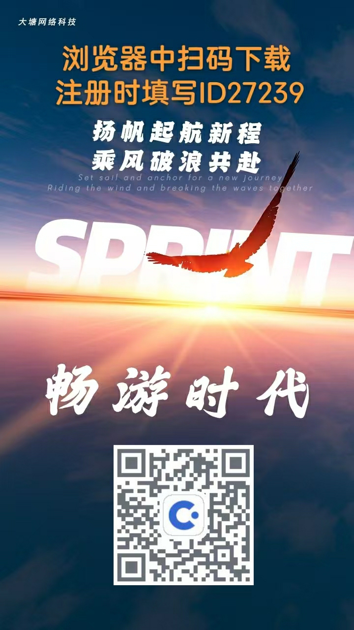 20250422165003430-mmexport1745298329795