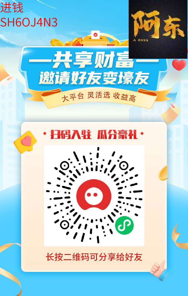 20250422165138794-mmexport1744886568755