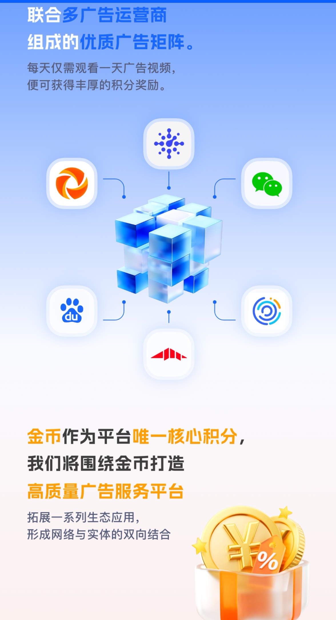 20250422195850998-Screenshot_20250422_120856_com.dachuiyouxuan.app_edit_471663672304071