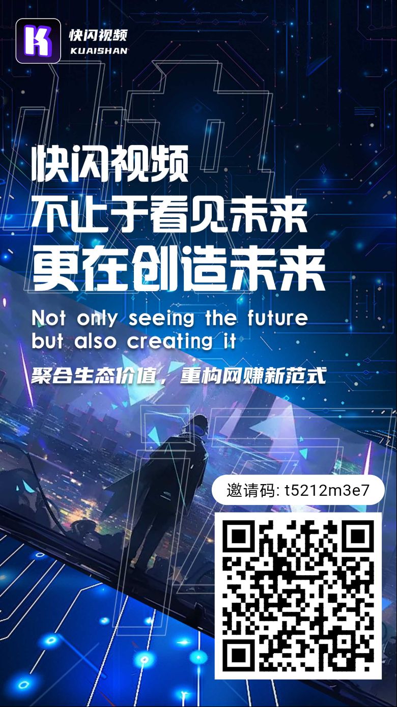 20250422201127540-1744294848123