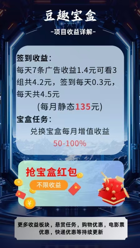 20250423030632657-a1745347838084