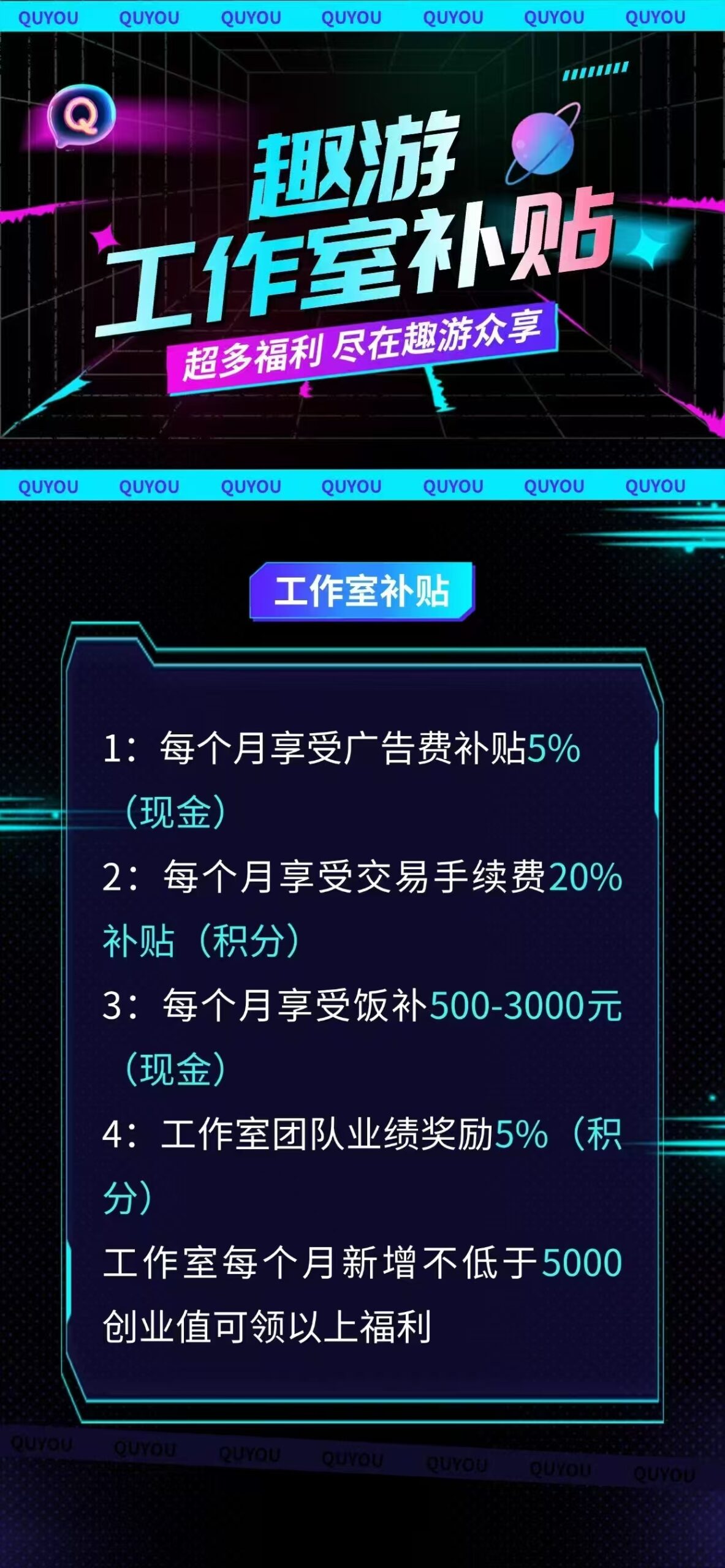 20250423114524289-9