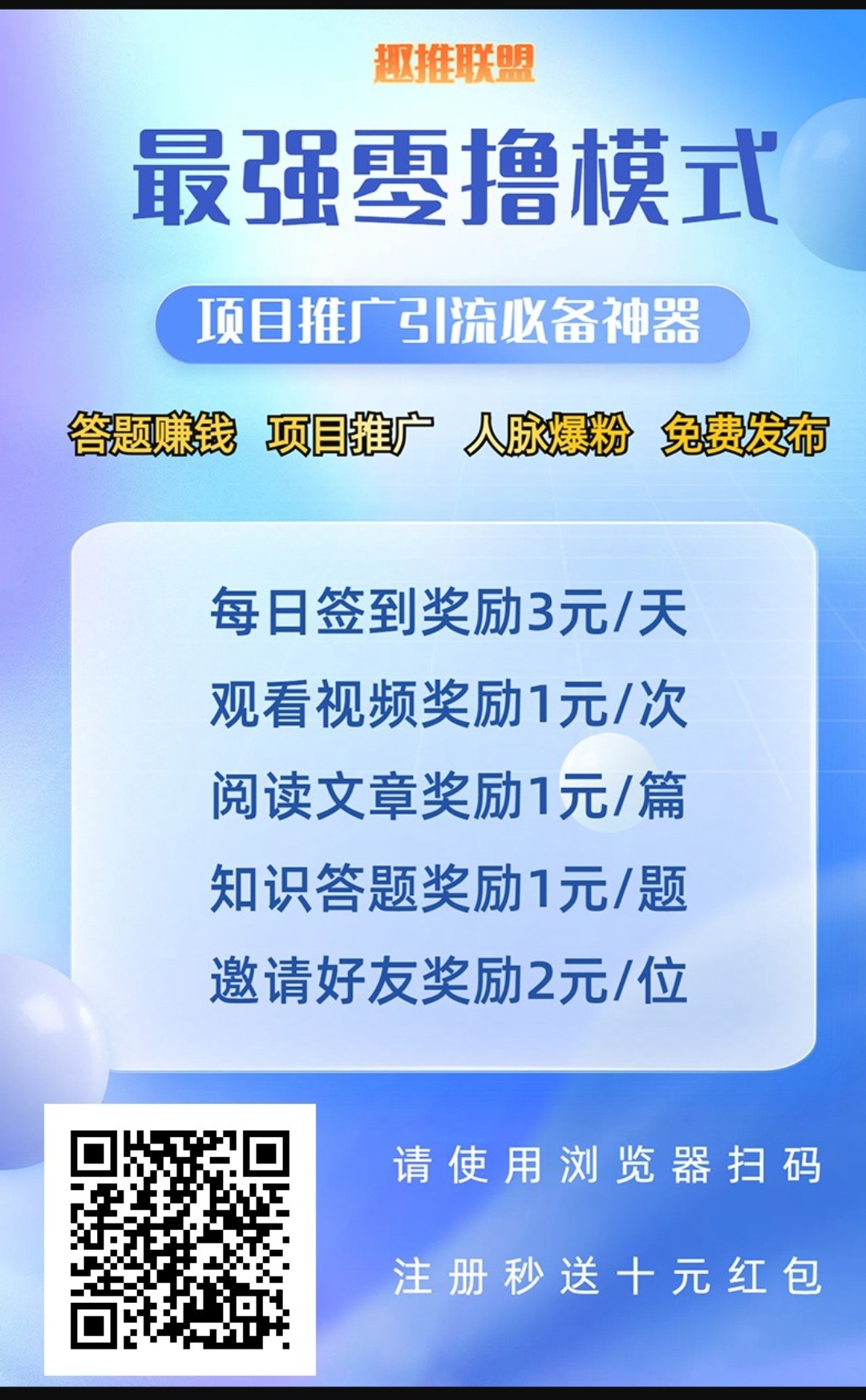 20250423150414939-Screenshot_20250423_090754