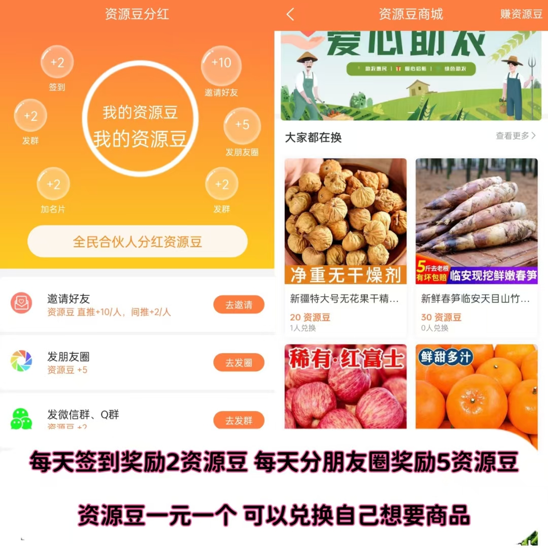 20250423213735207-mmexport1745414601470
