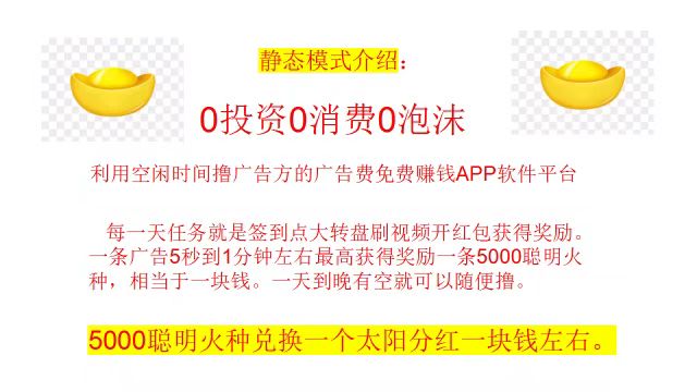 20250425074851848-mmexport1745498267397